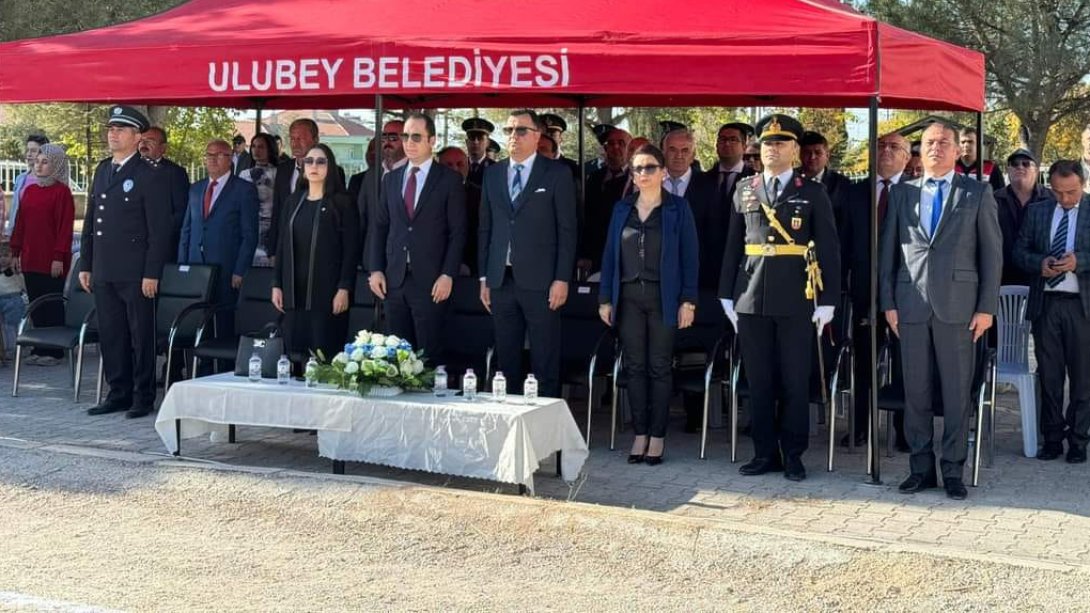 29 EKİM CUMHURİYET BAYRAMI İLÇEMİZDE COŞKUYLA KUTLANDI.